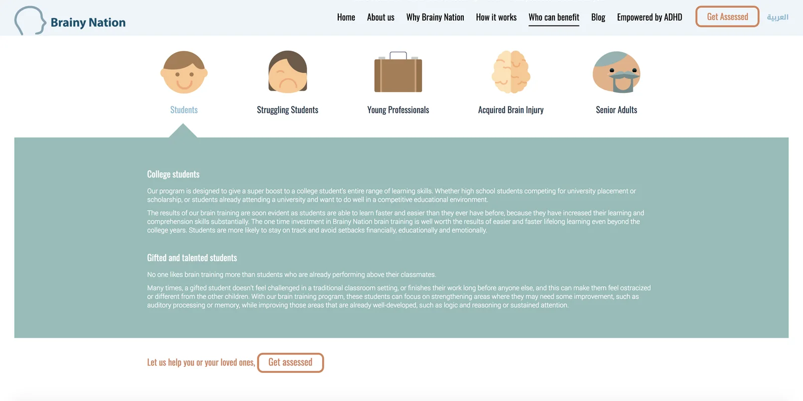 An English-language Brainy Nation content page with programme information.